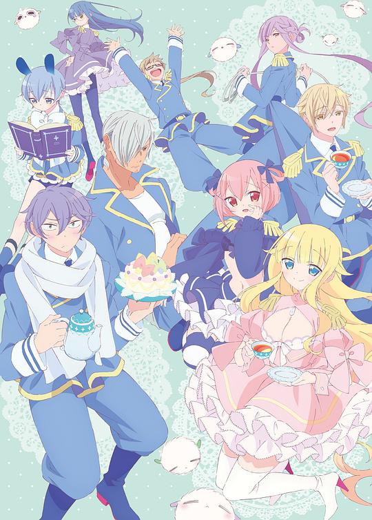 只要貝爾哲布布大小姐喜歡就好。(全集)