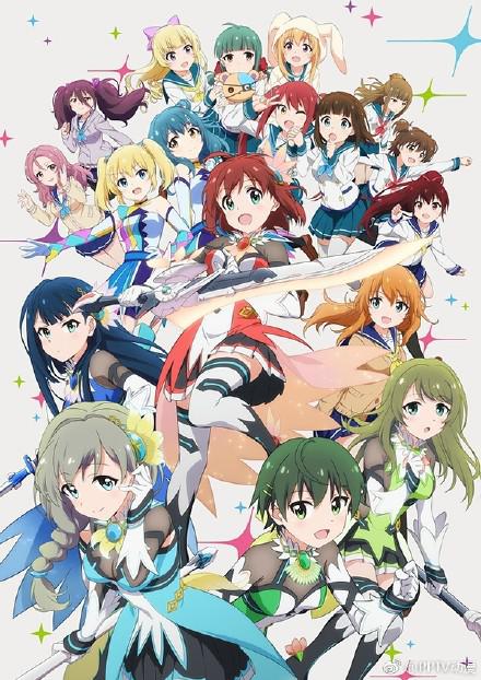 戰(zhàn)斗女子學園(全集)