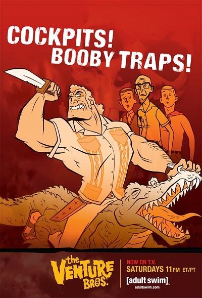 冒險(xiǎn)兄弟第一季(全集)