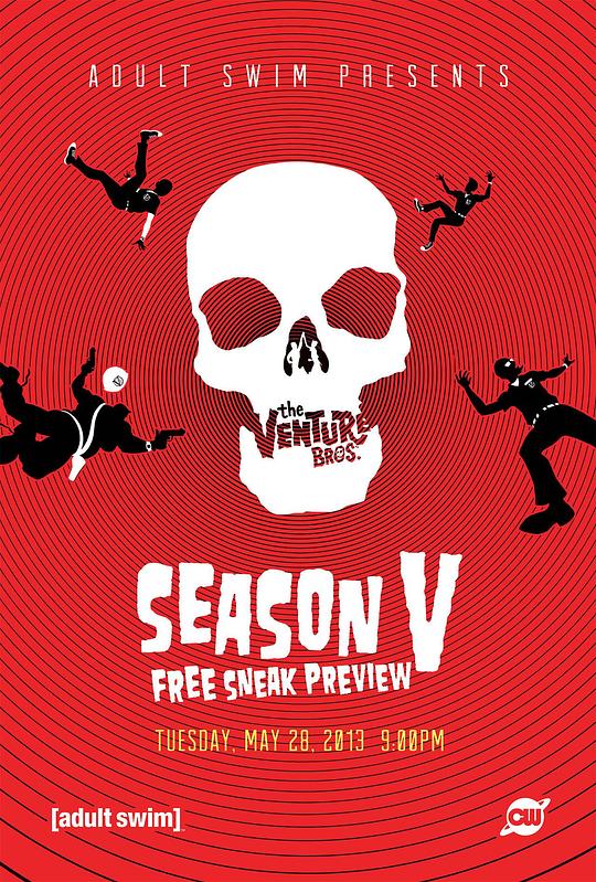 冒險(xiǎn)兄弟第五季(全集)