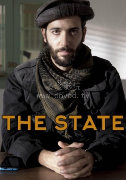 理想國(guó)(全集)