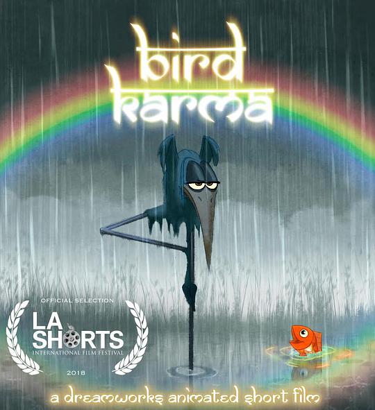 鳥(niǎo)的報(bào)應(yīng)(全集)