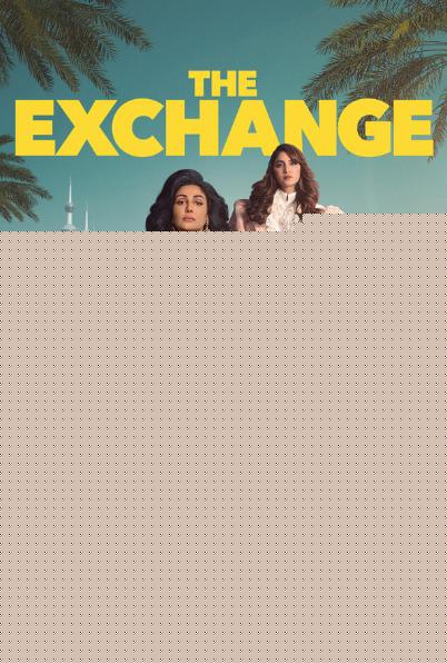 激戰(zhàn)交易所(全集)