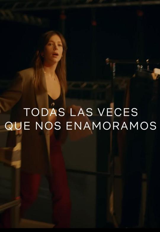 重新愛上你(全集)