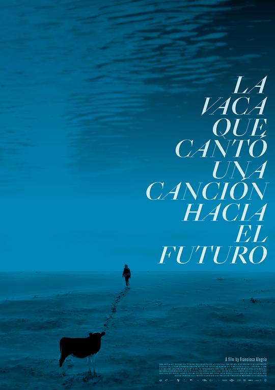 吟唱未來(lái)之歌的牛