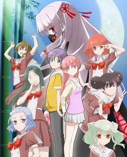 總之就是非?？蓯?女子高中篇(全集)