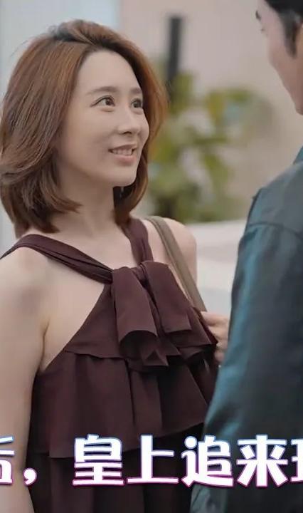 穿越后，皇上追來現(xiàn)代了(全集)