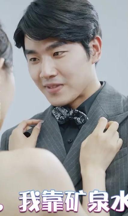 全球污染，我靠礦泉水成為首富(全集)