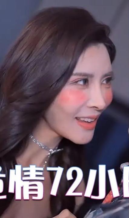 全球末日，囤積了百萬物資搞直播(全集)