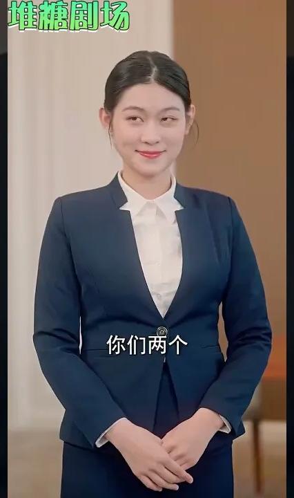 哎呀！總裁媽咪來打工(全集)