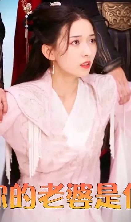 葉少，你的老婆是仙界上神(全集)