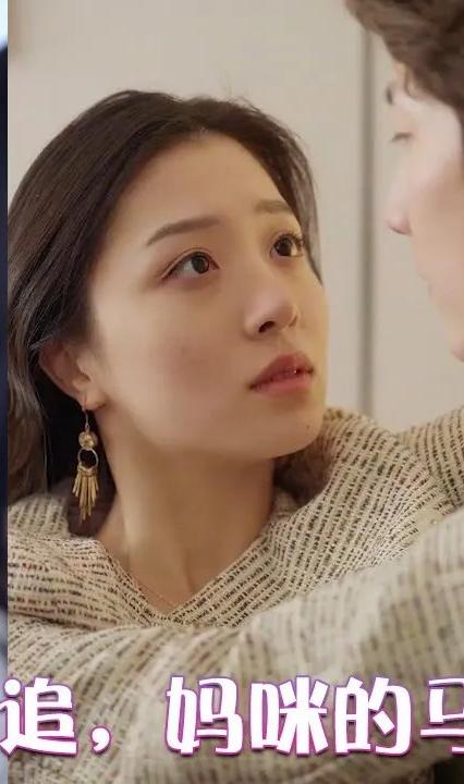 千億雙寶：爹地快追，媽咪的馬甲藏不住了(全集)