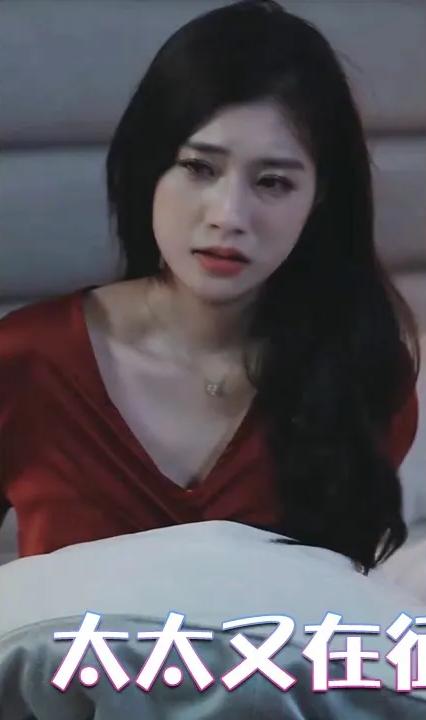 傅總，太太又在征婚了(全集)