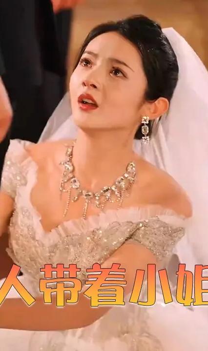 傅少，夫人帶著小姐殺回來(lái)了(全集)