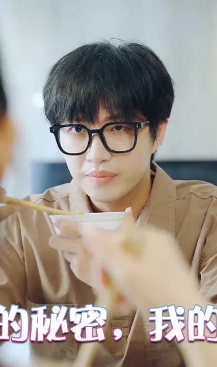 我和房東的秘密，我的美女室友(全集)