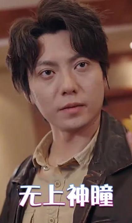 無(wú)上神瞳(全集)