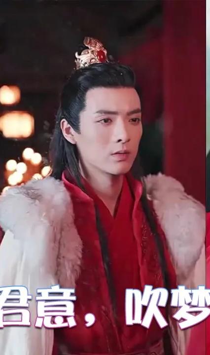 南風(fēng)知君意，吹夢(mèng)藕花州(全集)