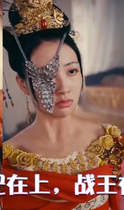 醫(yī)妃在上，戰(zhàn)王在下(全集)