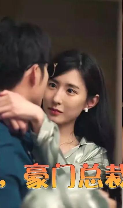 重生女團(tuán)，豪門總裁跪求原諒(全集)