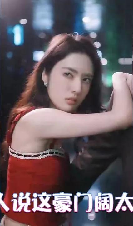 顧總，夫人說這豪門闊太她不當了(全集)