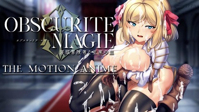 好色的冒險家和皇室血統(tǒng)友(全集)