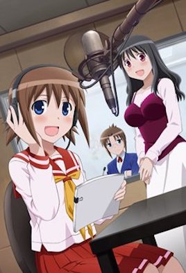 聲優(yōu)初體驗(yàn)！(全集)