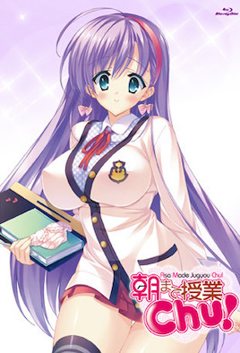 授業(yè)到天明Chu！(全集)