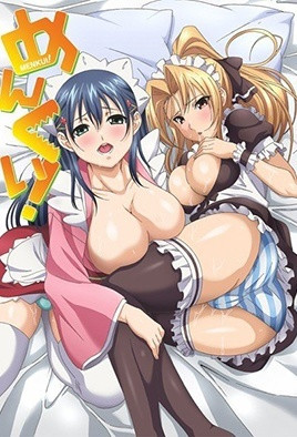 外貌協(xié)會(huì)！(全集)