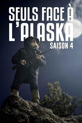 山地硬漢第四季(全集)