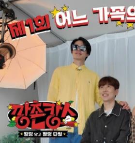 鄉(xiāng)村度假