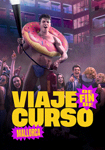 畢業(yè)旅行：馬略卡島