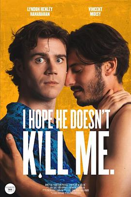 我希望他不會(huì)殺了我