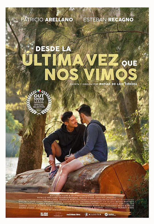 自從上次見(jiàn)面后